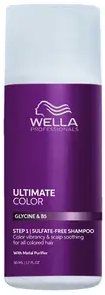 Wella Ultimate Color Shampoo - 50ml